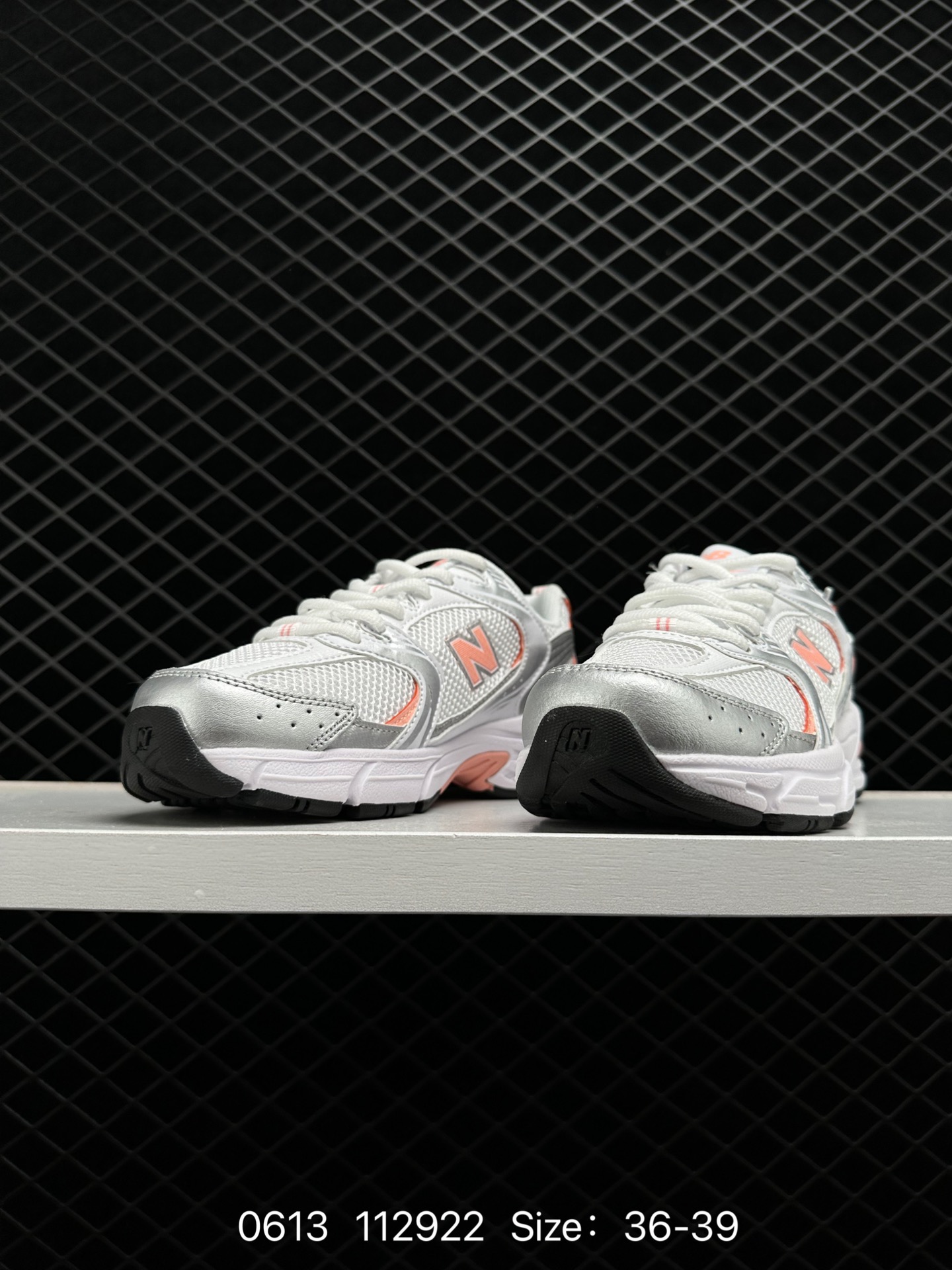 NB/New Balance MR530